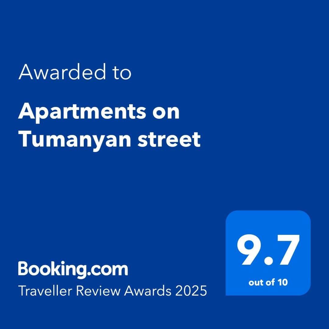 Apartments On Tumanyan Street Єреван Екстер'єр фото